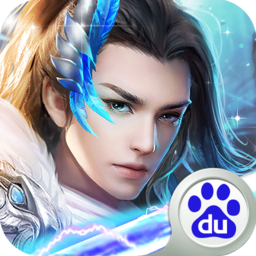 武神變  百度版