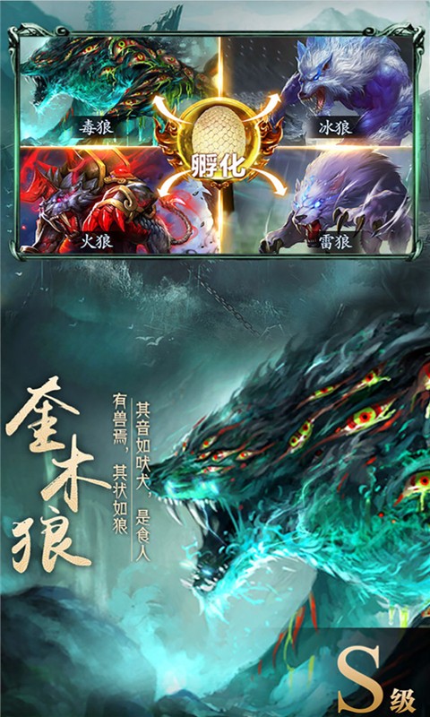 醉美人  百度版