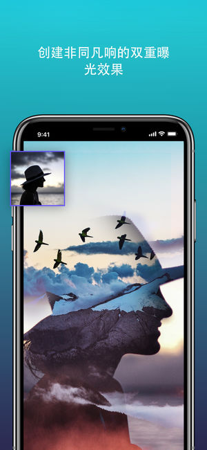Enlight Photofox