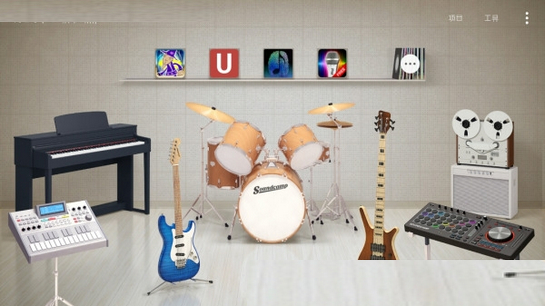 Soundcamp
