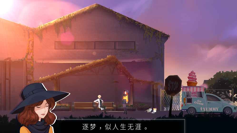 海姆達(dá)爾
