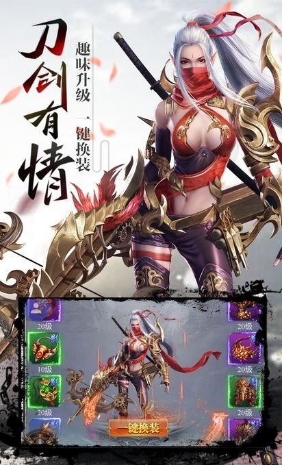 唐门机关诀