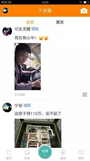 西寧網(wǎng)