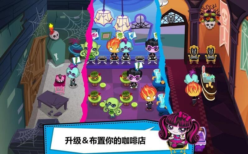 迷你狂熱