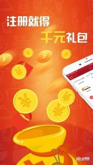 白鯨優(yōu)選