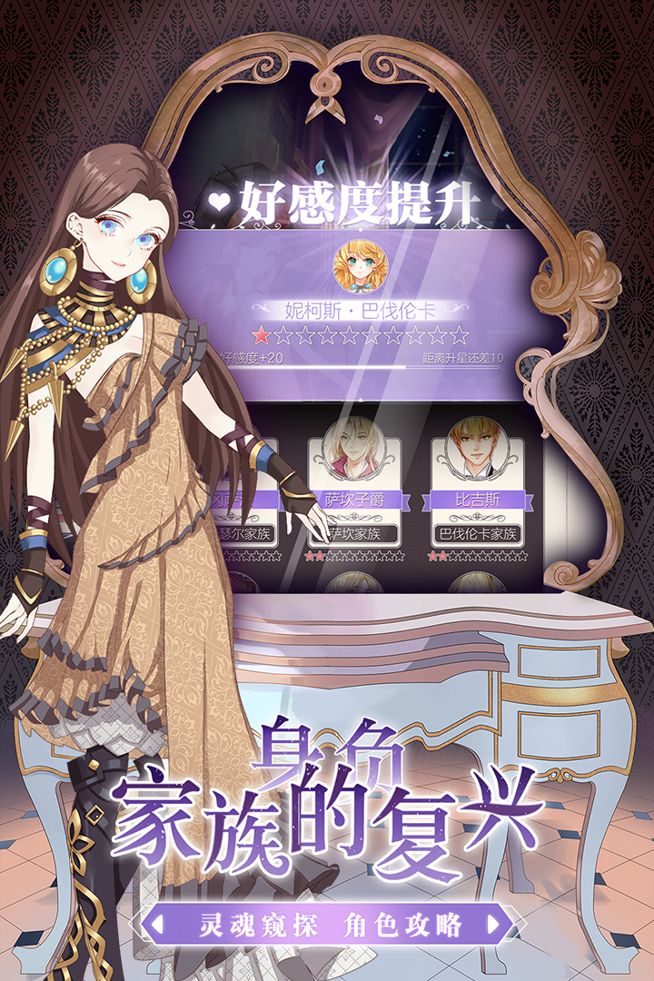 螺旋圓舞曲  九游版