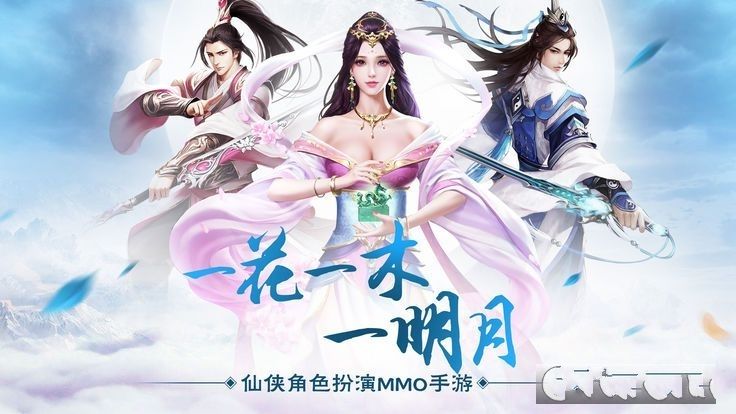 龙纪元青云