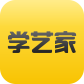 學藝家