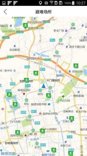 福建地震預警