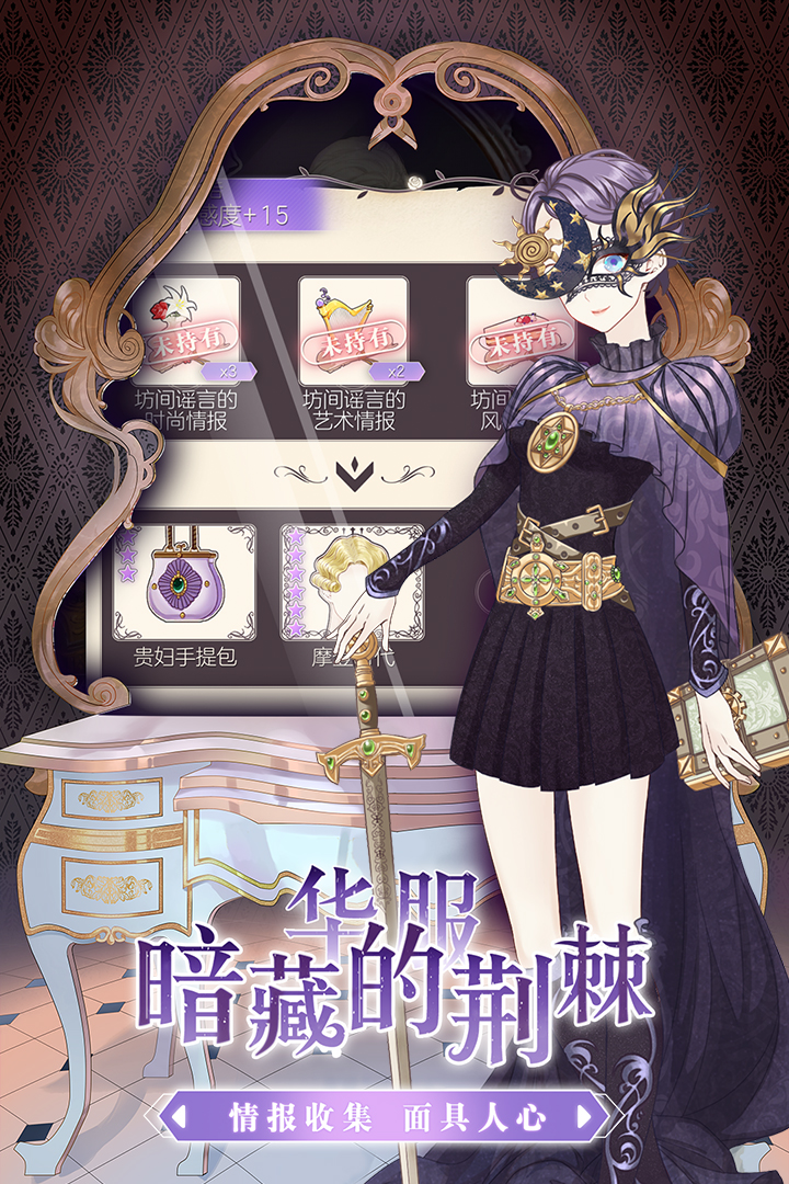 螺旋圓舞曲  九游版