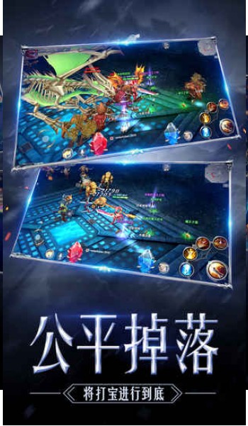 奇跡羅蘭