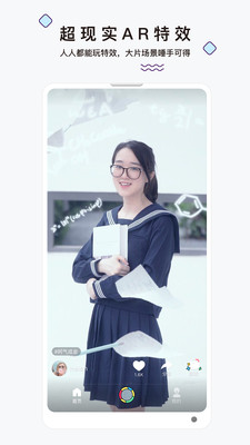 網易戲精
