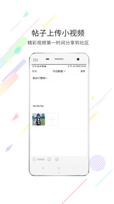 大鶴壁