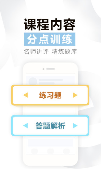 曹操講作文