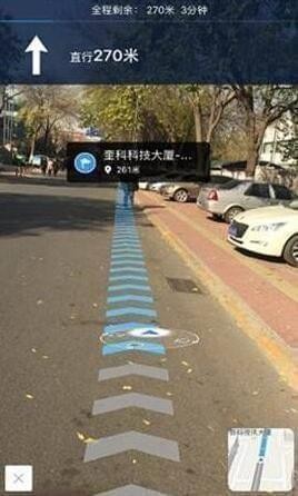 趣多多AR