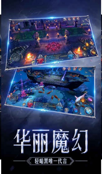 奇跡羅蘭