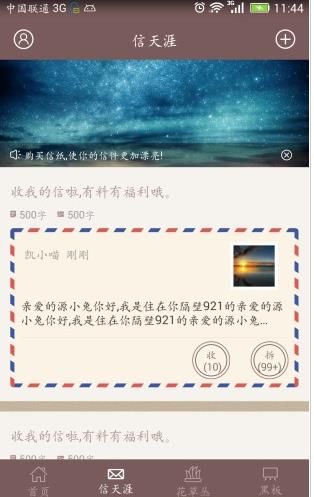 52赫茲