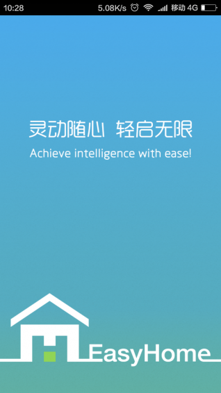 EasyHome