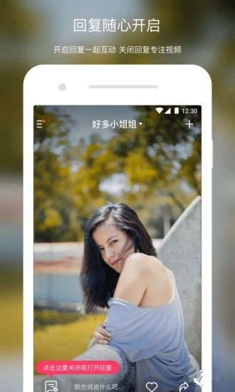 懶瓜實(shí)拍