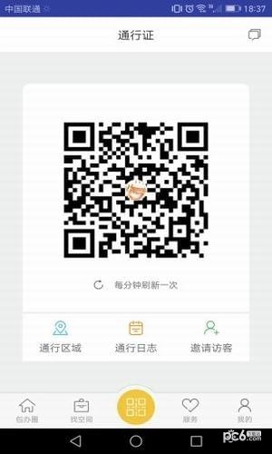 愛(ài)包辦