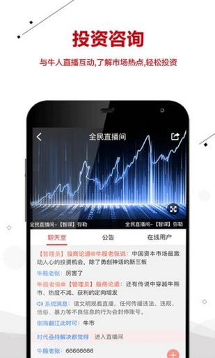 六六課堂