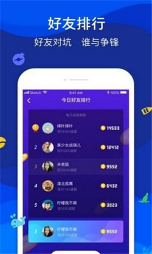 魔爪短視頻