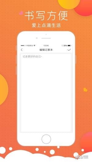 豆?jié){有條
