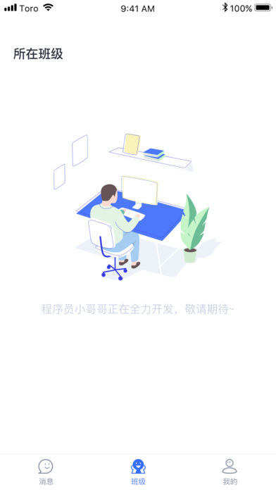 青于藍