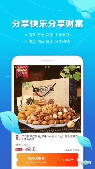 百年老農
