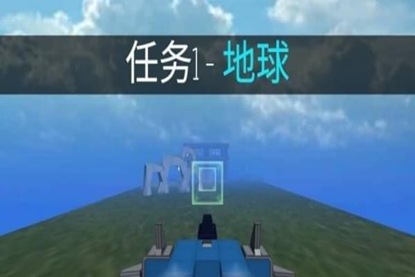 飛機制造者