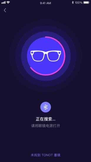 微視 X TONOT