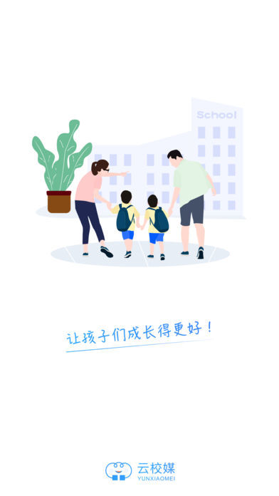 青于藍