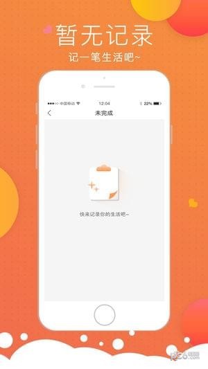 豆?jié){有條