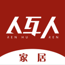人互人家居