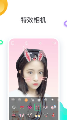 LAN爛爛