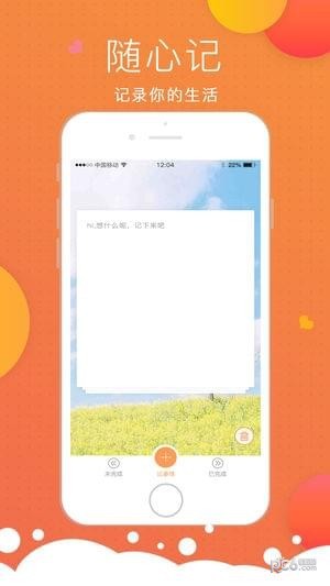 豆?jié){有條