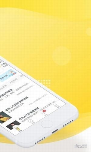 小燈塔學(xué)堂