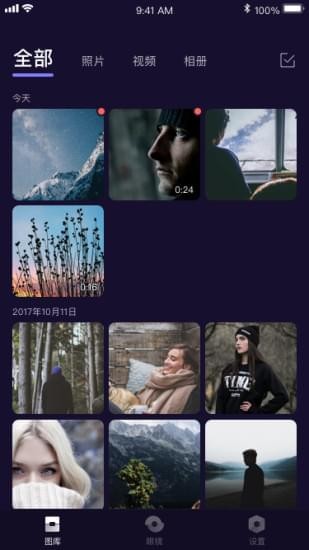 微視 X TONOT