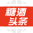 糖酒頭條