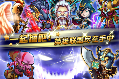 擼你妹  九游版