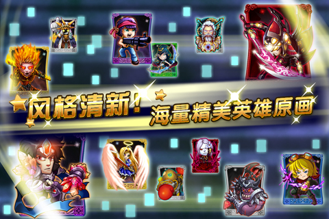 擼你妹  九游版
