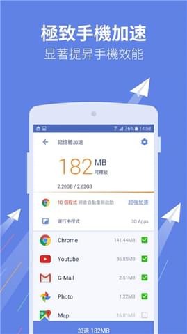 金山清理專家