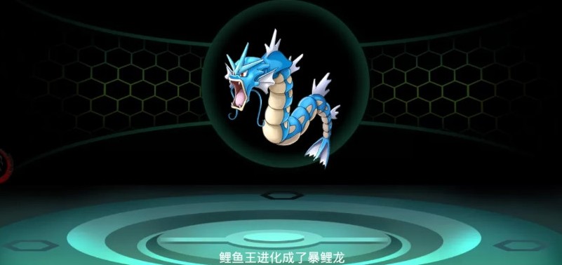 出手吧精灵