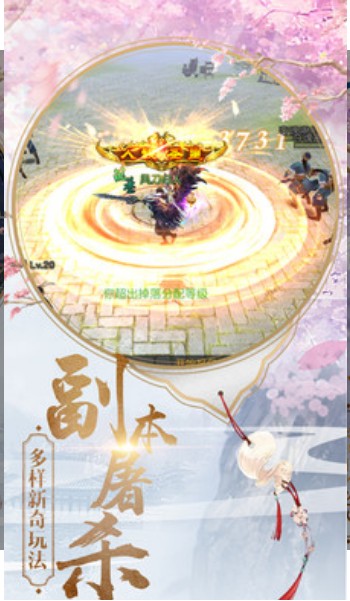 青丘