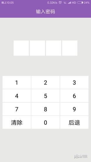 小說寫作