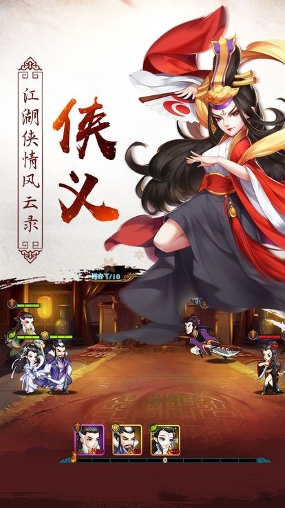 武道破天