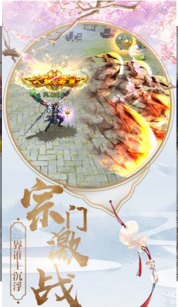 青丘