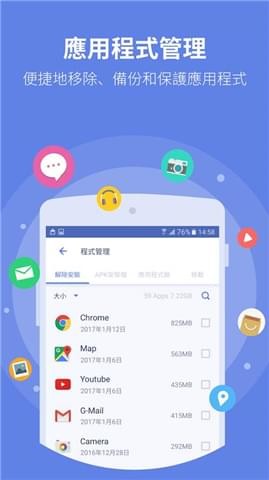 金山清理專家