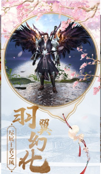 青丘