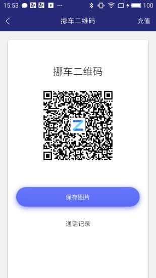眾途企業(yè)名片